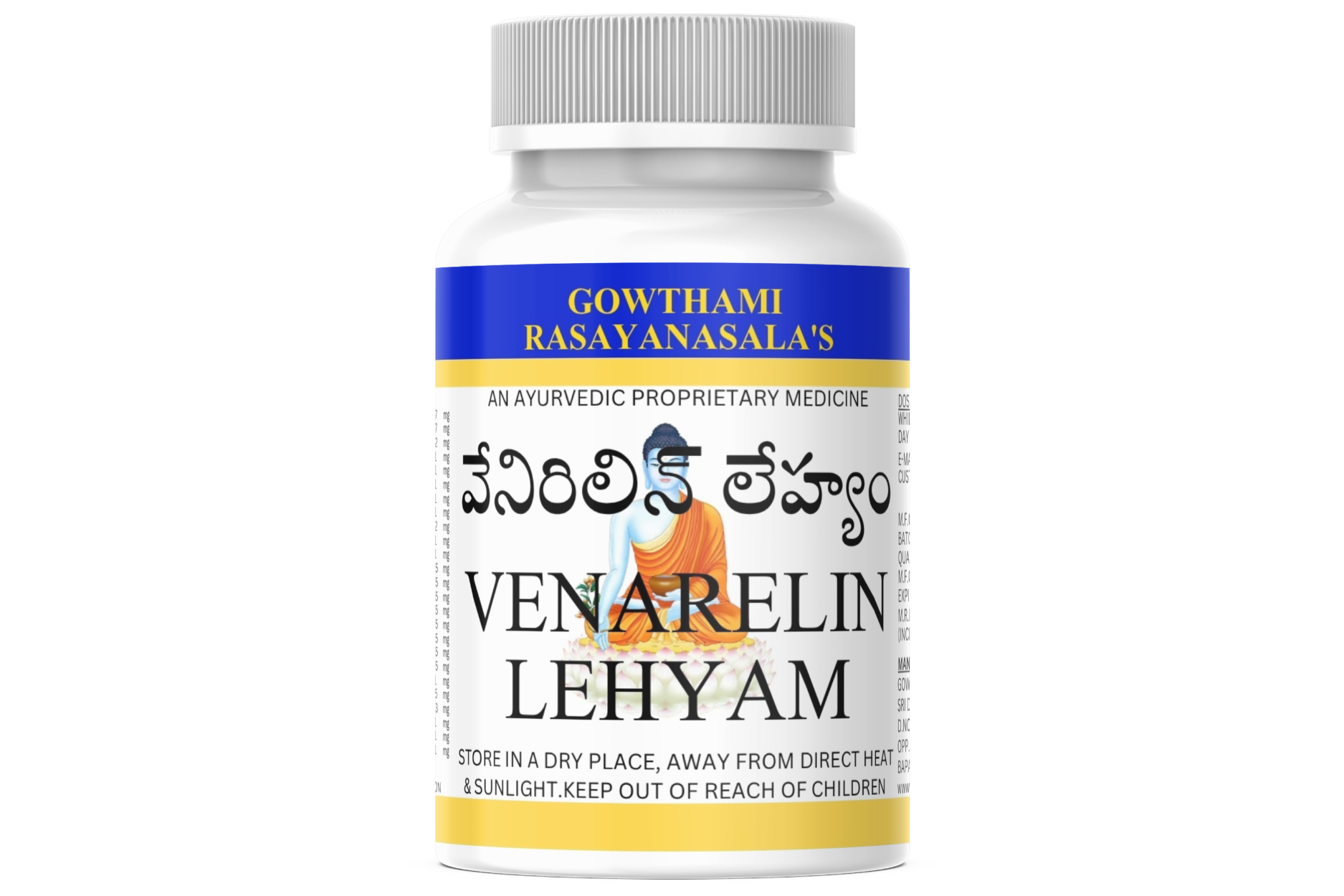 VENERELIN LEHYAM